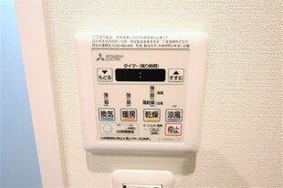 アドバンス大阪城エストレージャの物件内観写真